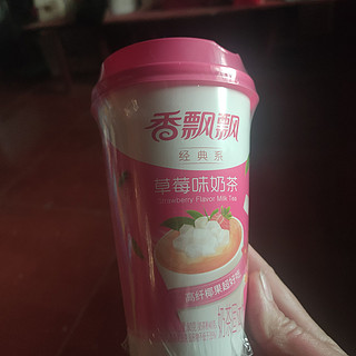 一冲就可以喝的奶茶