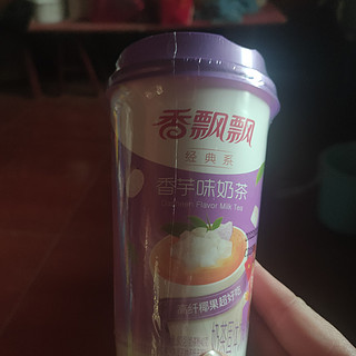 一冲就可以喝的奶茶