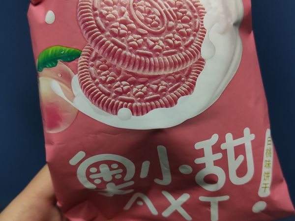 很好吃的的饼干呀，真的喜欢😍。