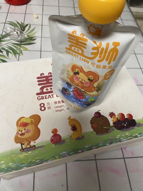 【盖狮】盖狮商城_盖狮是什么牌子