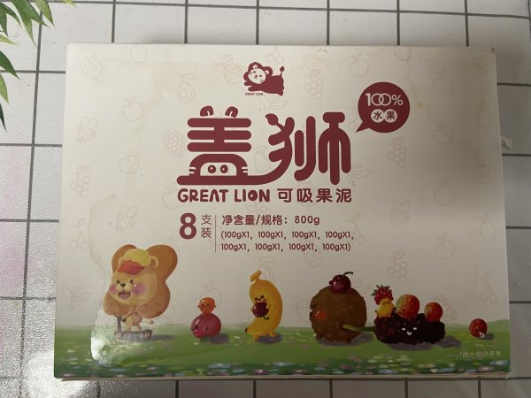 【盖狮】盖狮商城_盖狮是什么牌子
