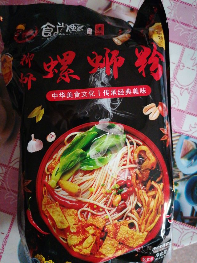 味道不错的螺蛳粉