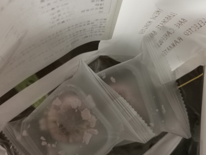 鹿辰其他糕点