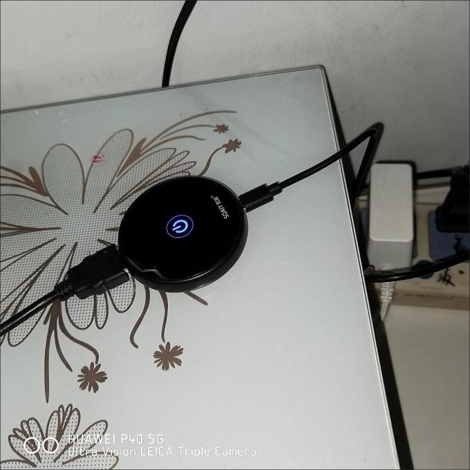 索爱线缆