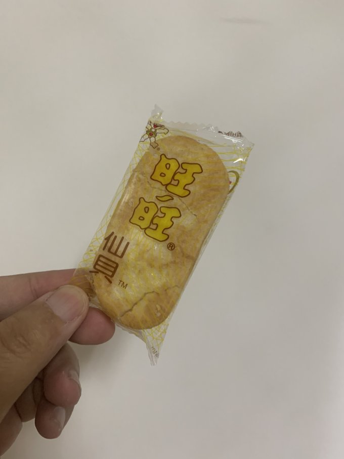 旺旺饼干