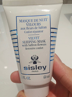 sisley 王炸面膜“一夜回春” 面膜真的很顶