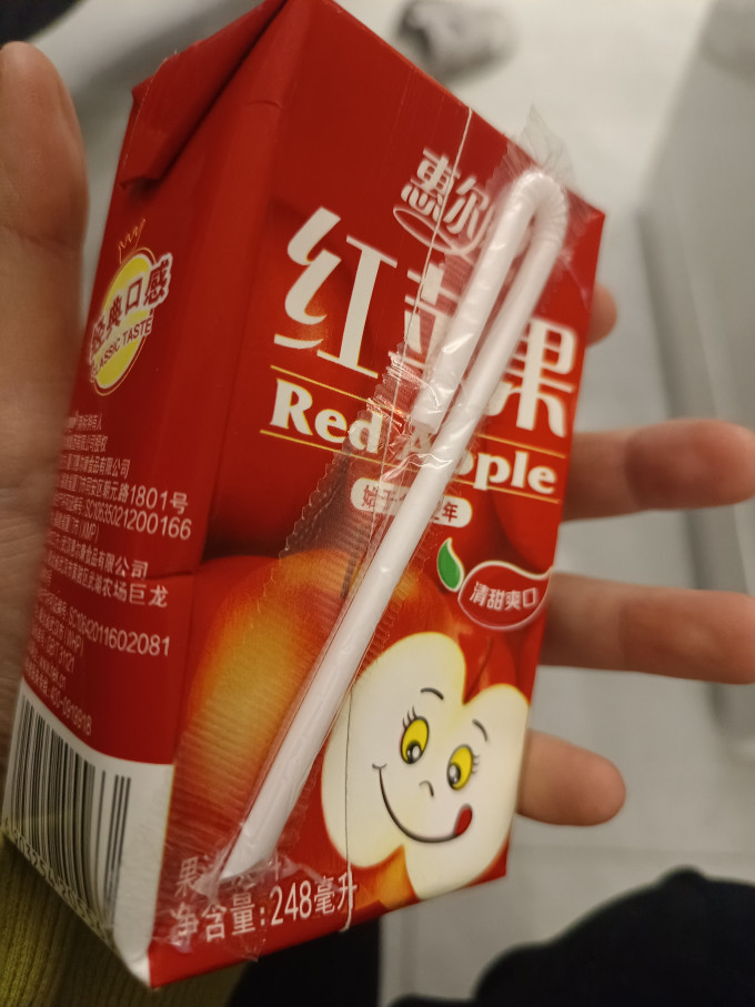 惠尔康果汁饮料