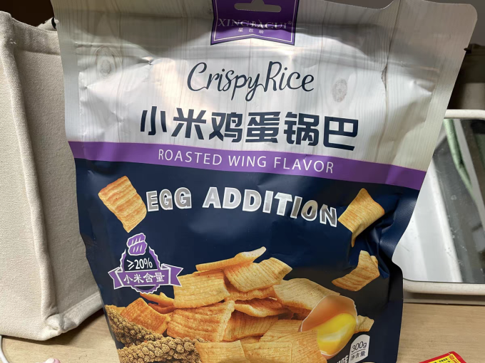 星芭脆其他休闲零食