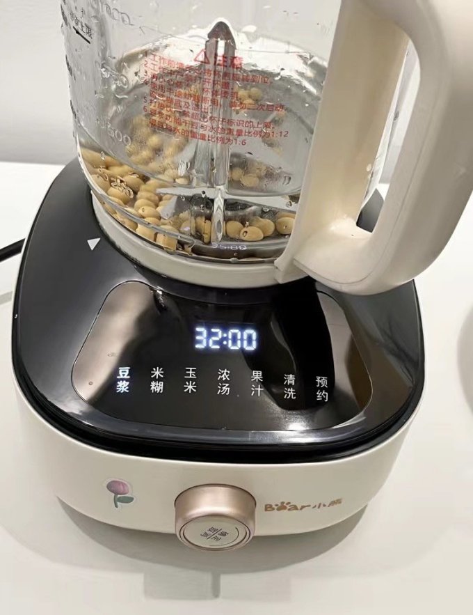 小熊破壁机