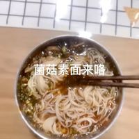 面食主义的家人看过来