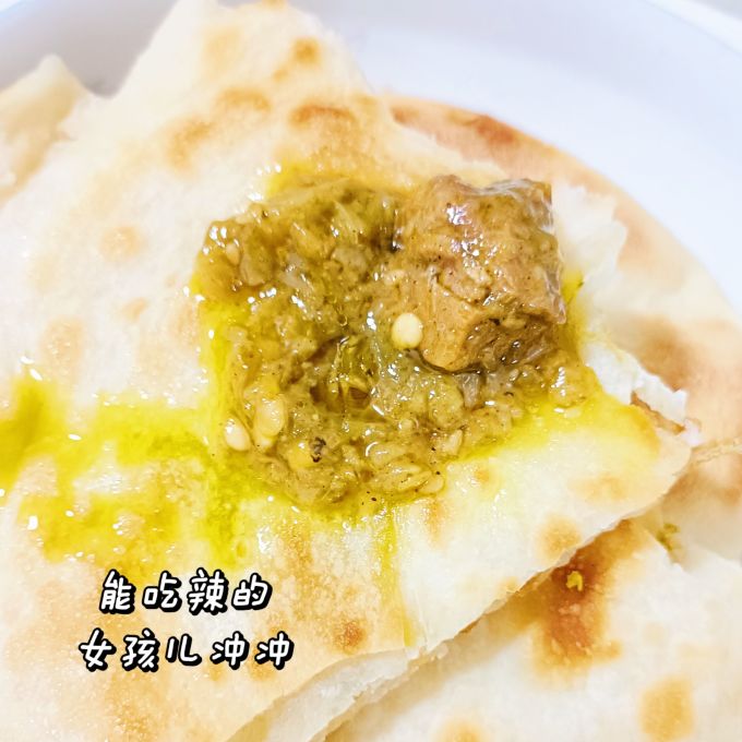 火山小牛魔其他调味品