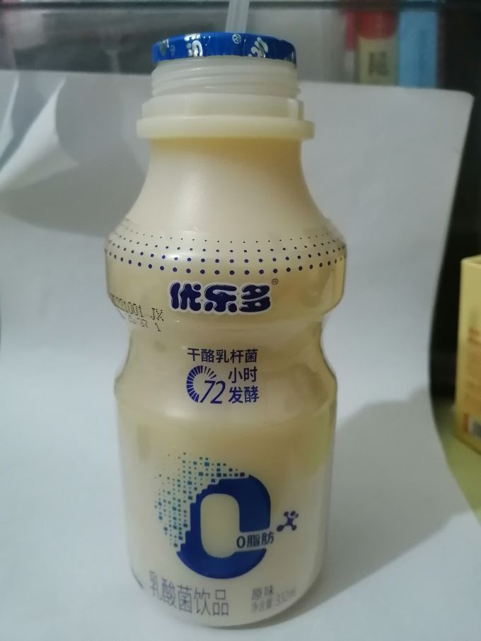 优乐多乳饮料