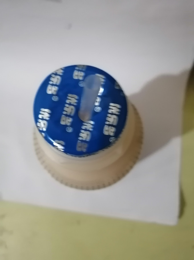 优乐多乳饮料