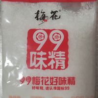 调味品鲜香梅花味精