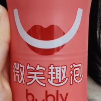 超级好喝的微笑泡泡气泡水