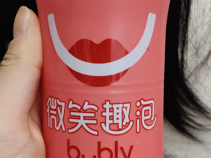 百事起泡饮用水