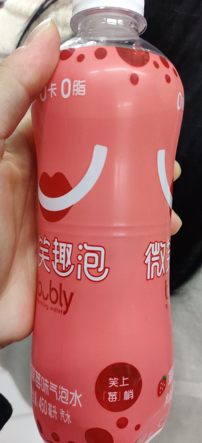 百事起泡饮用水