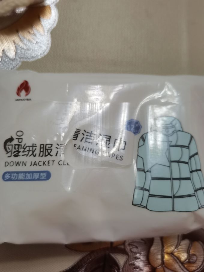 蜡象湿纸巾