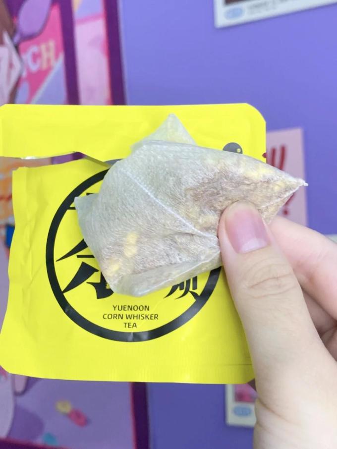 阅农部落茶类