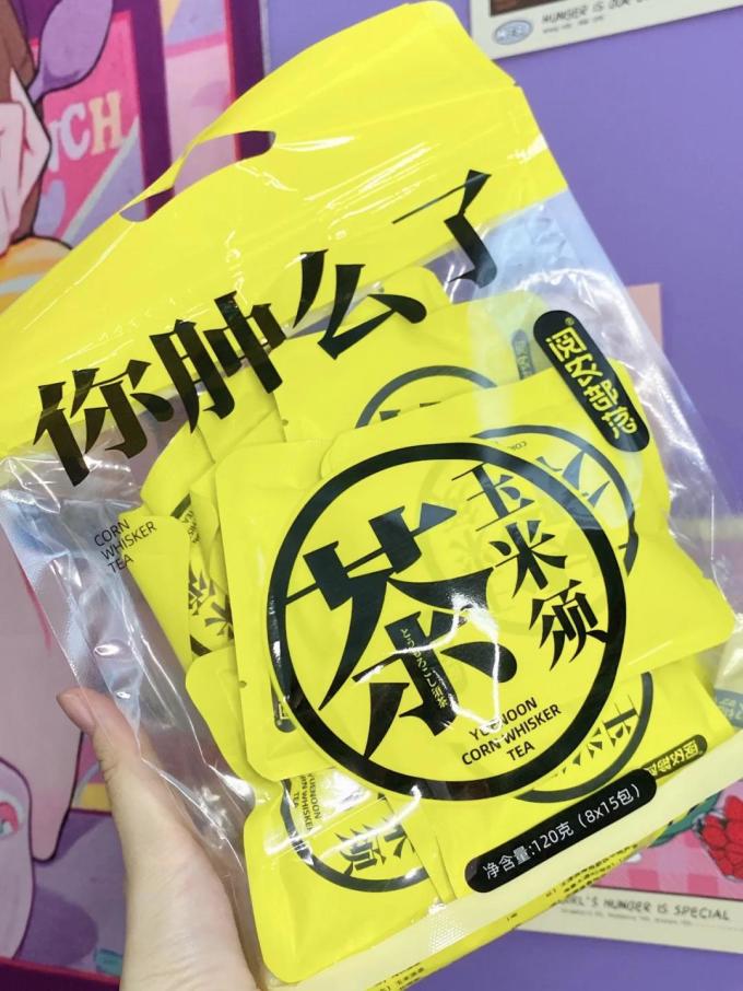 阅农部落茶类