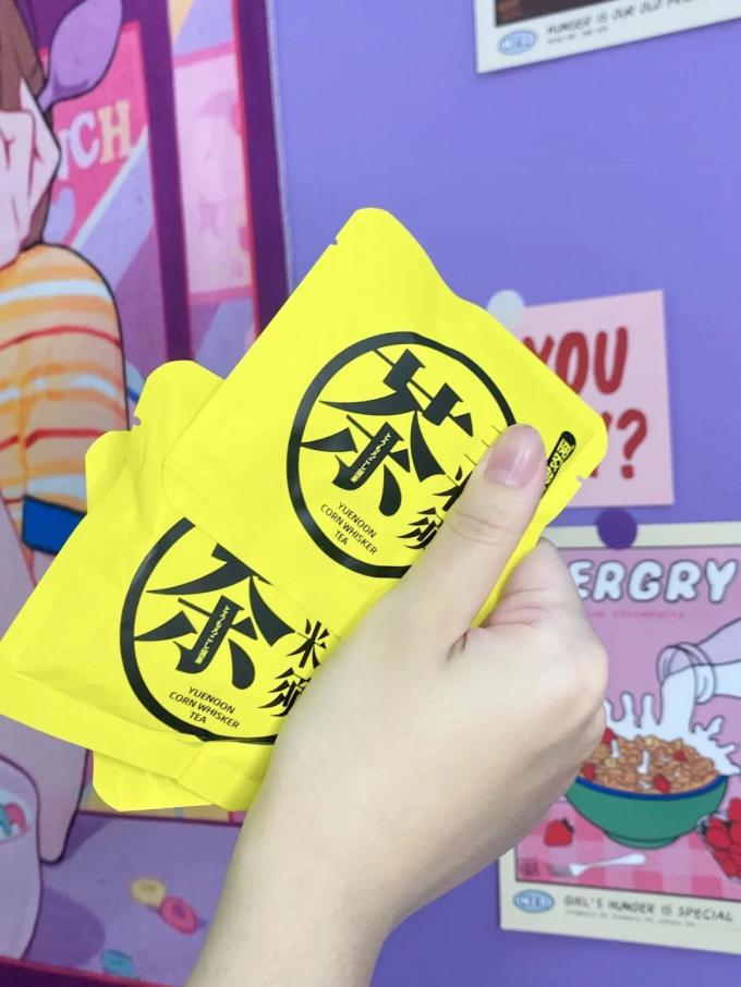 阅农部落茶类