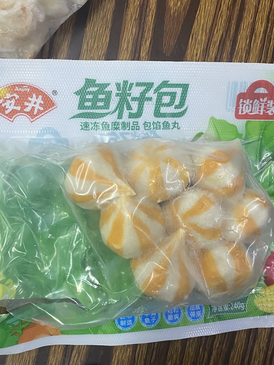 一咬就爆汁的鱼籽丸子