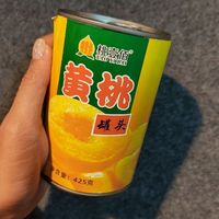 太好奇黄桃罐了，没想到真好吃