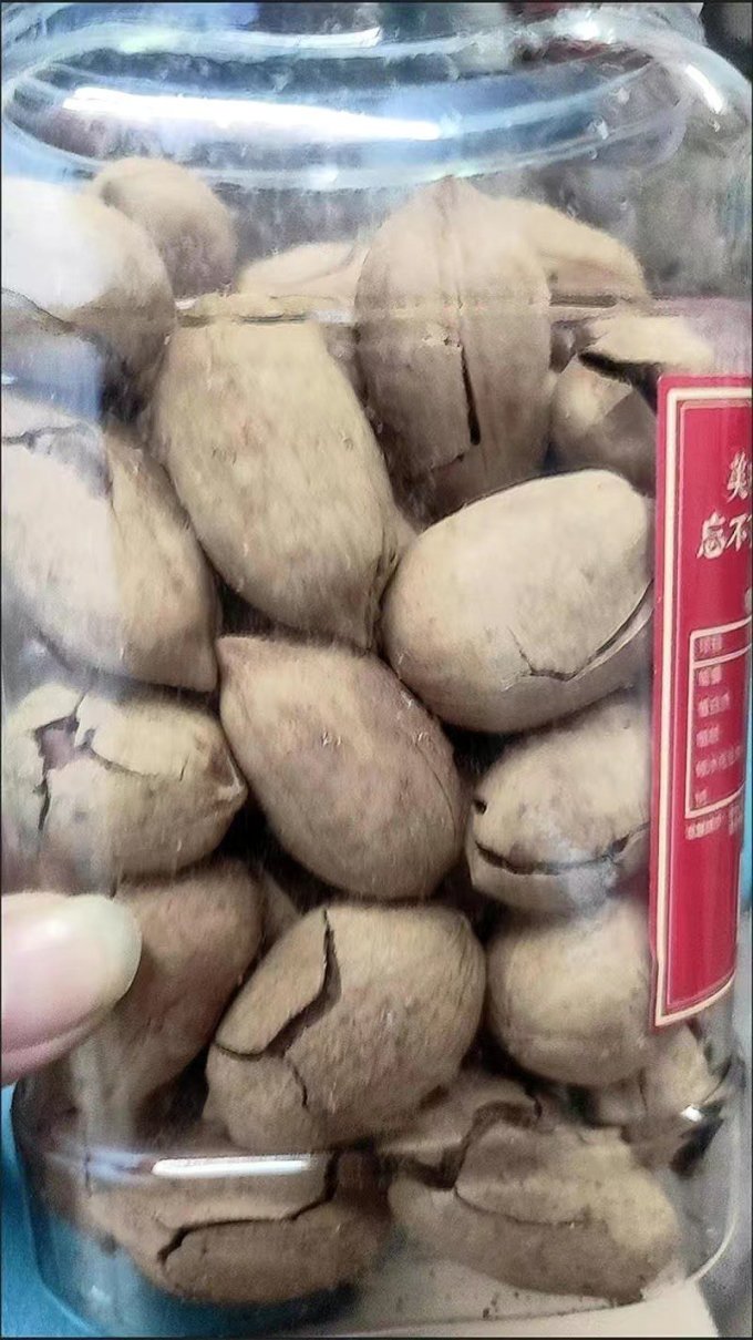 老街口碧根果