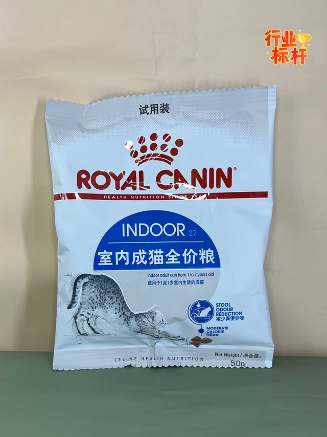 五毛钱的成猫全价粮！猫超凑单佳品