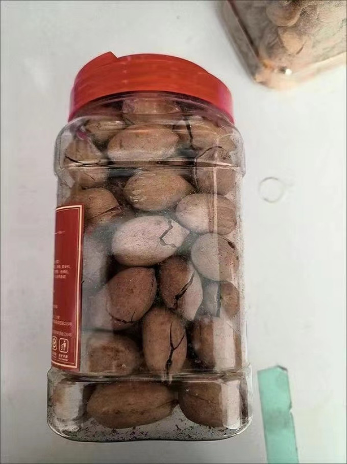 老街口碧根果