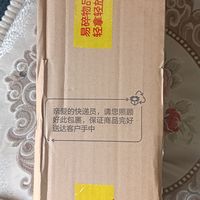白云边五星陈酿浓酱兼香型白酒53度 450ml