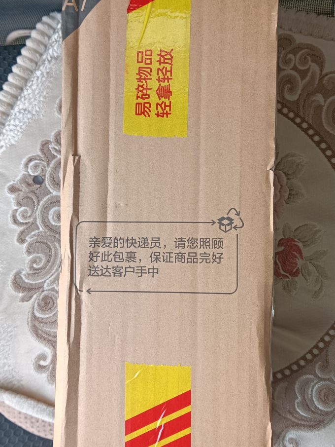 白云边白酒