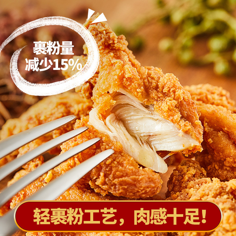 如何轻轻松松搞定年夜饭之空气炸锅速食大推荐～