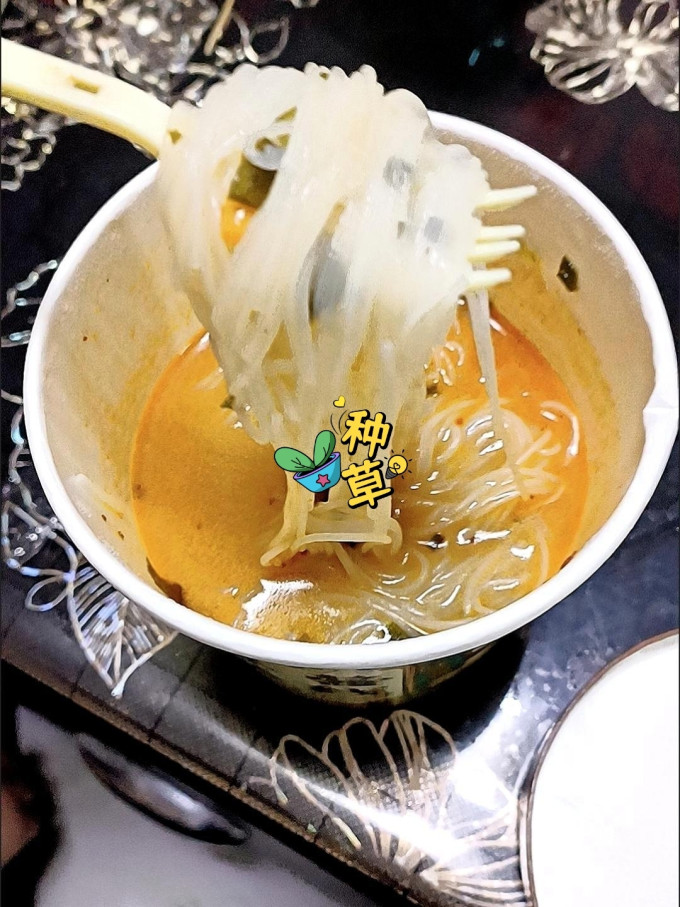 四小姐方便食品