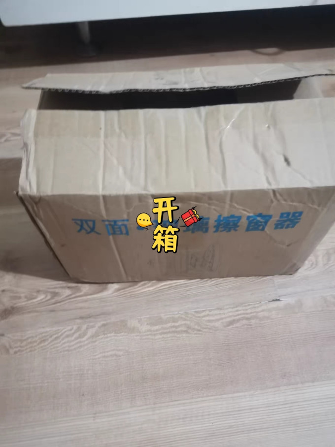 康科德擦玻璃器