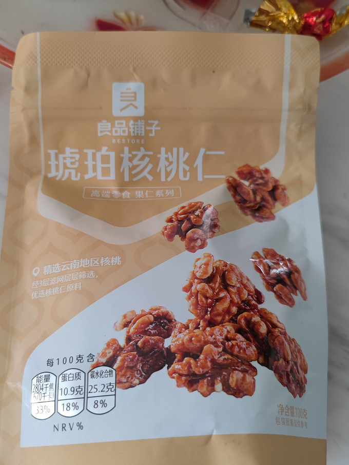 良品铺子核桃