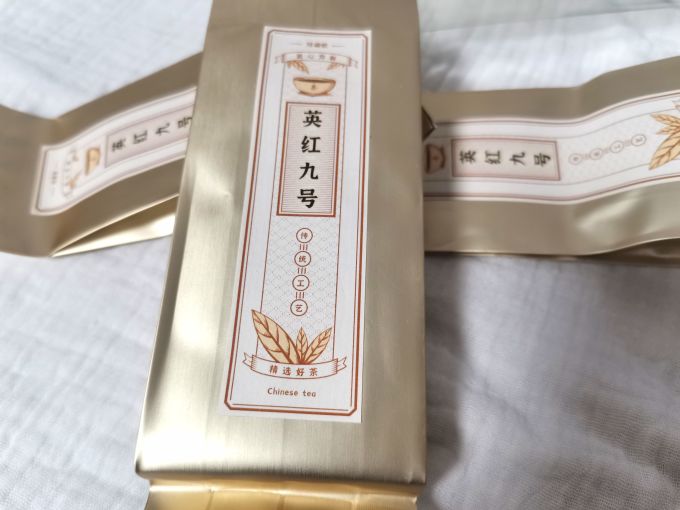 茶类