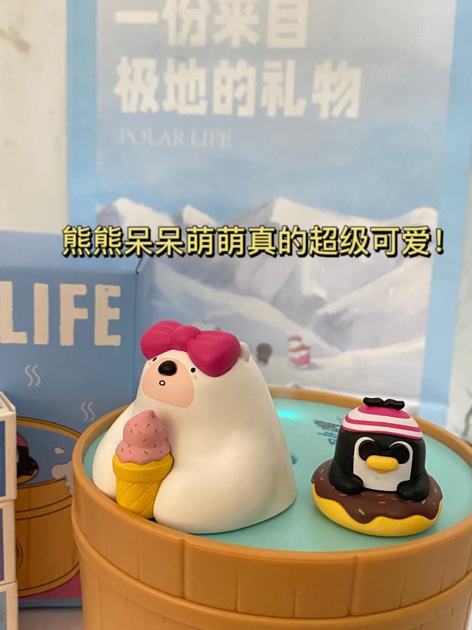 极地物种加湿器