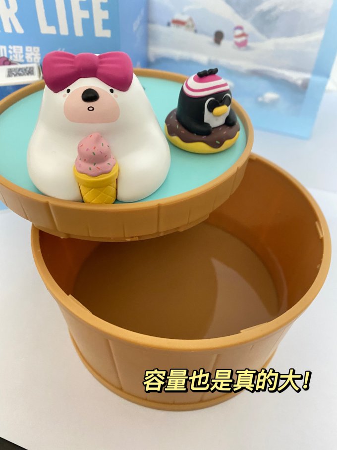 极地物种加湿器