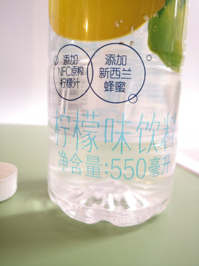 三得利饮料