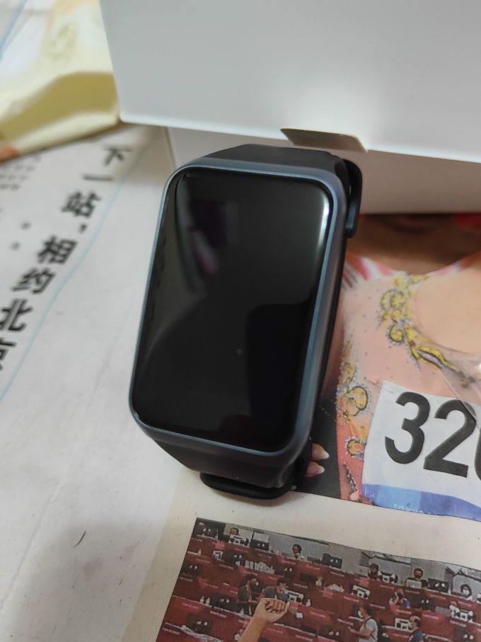 智能手环