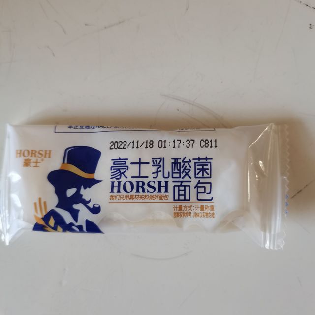 豪士乳酸菌小口袋面包，好吃有健康！
