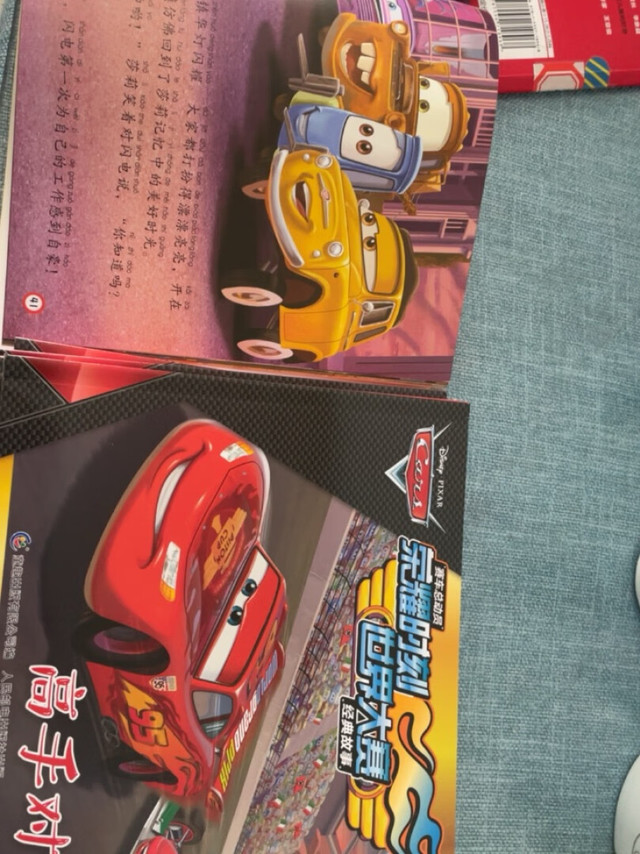 快递小哥服务好,送货快。图书质量好。小朋