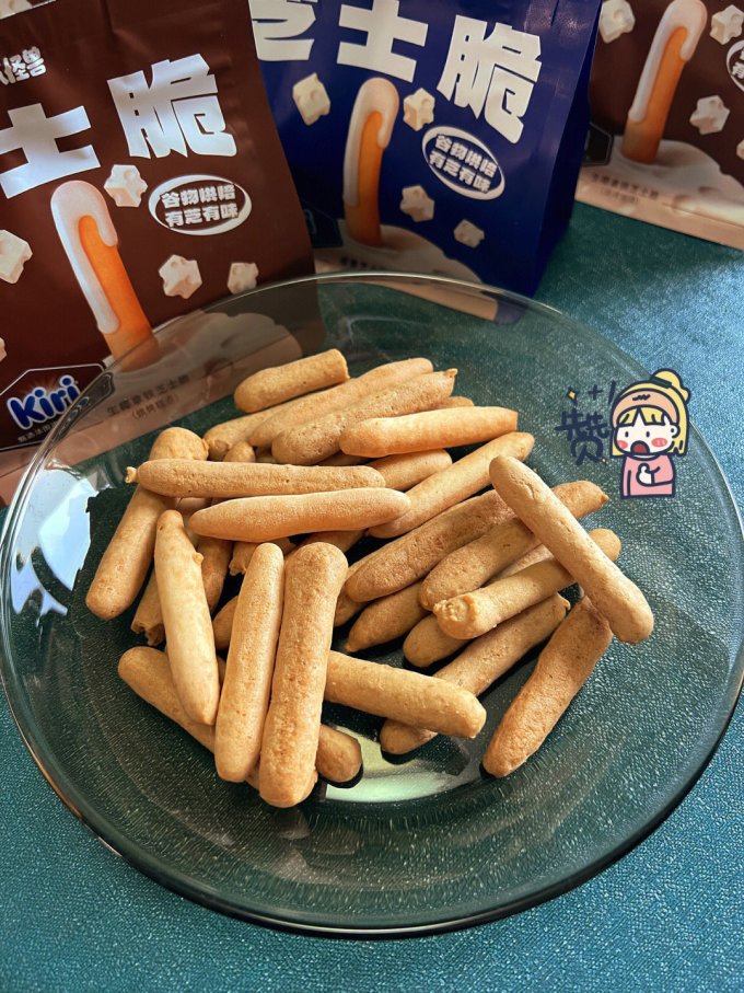 享呱呱其他休闲零食