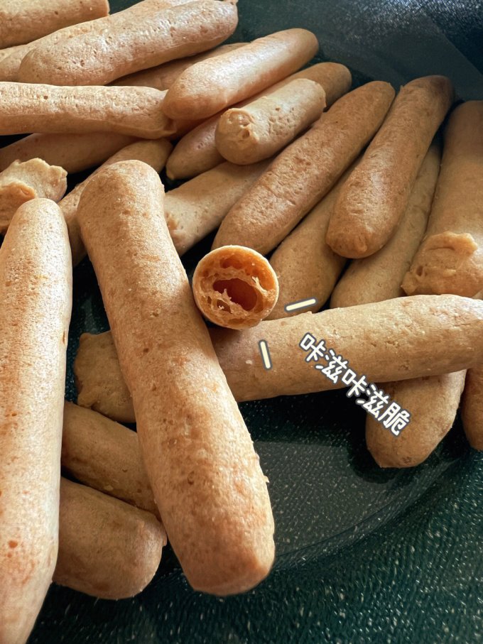 享呱呱其他休闲零食