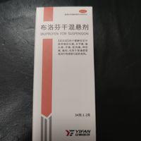 美林平替，不用预约不用抢，需要直接买！