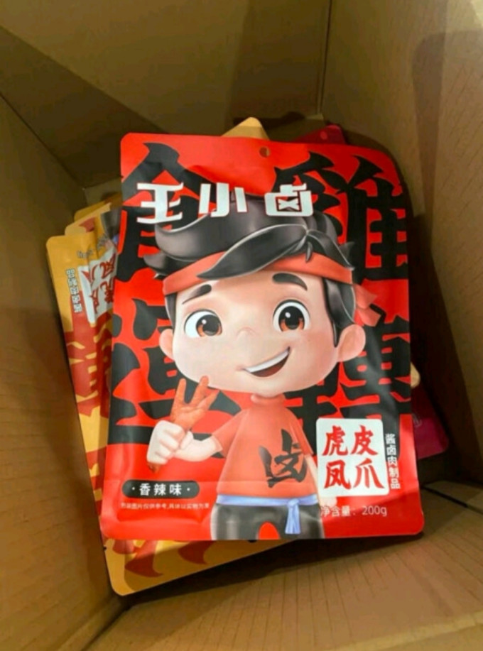 王小卤其他休闲零食