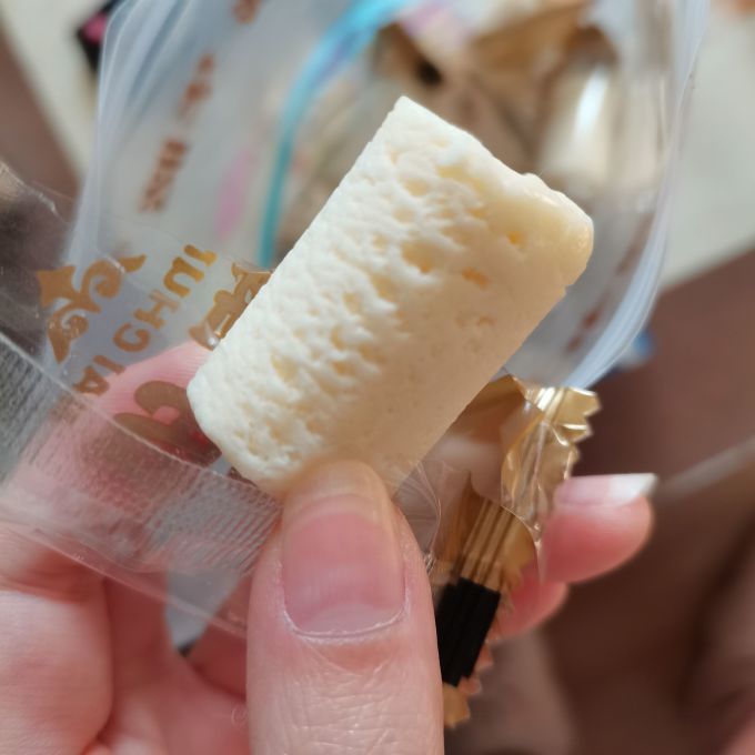 西域皇后奶类制品