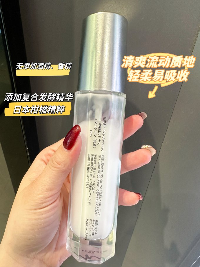 卓沿护肤套装