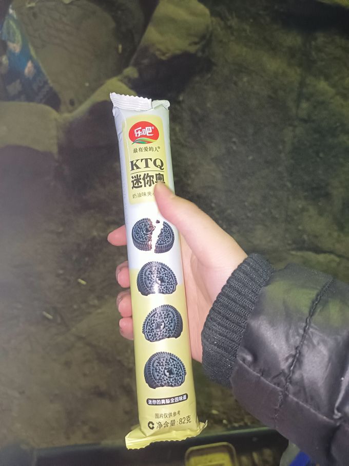 乐吧饼干